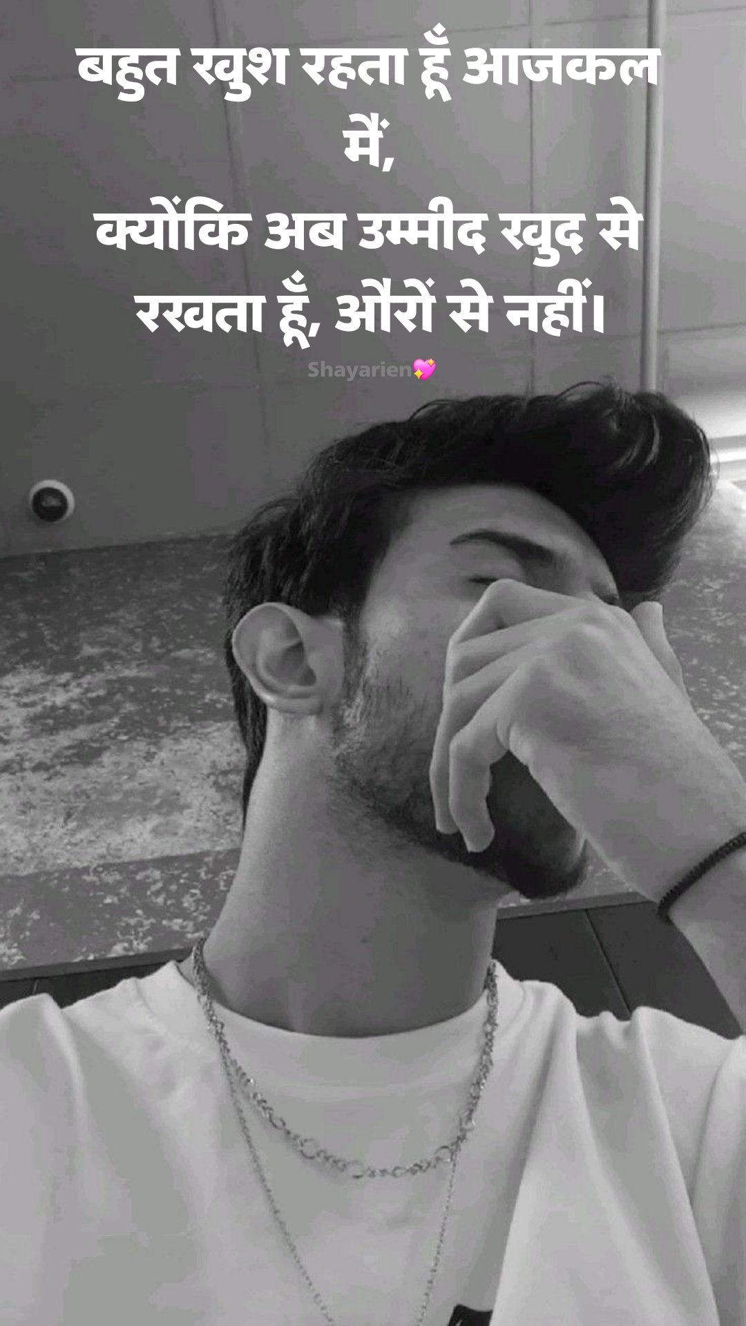 Badmashi shayari Badmashi Shayari Attitude