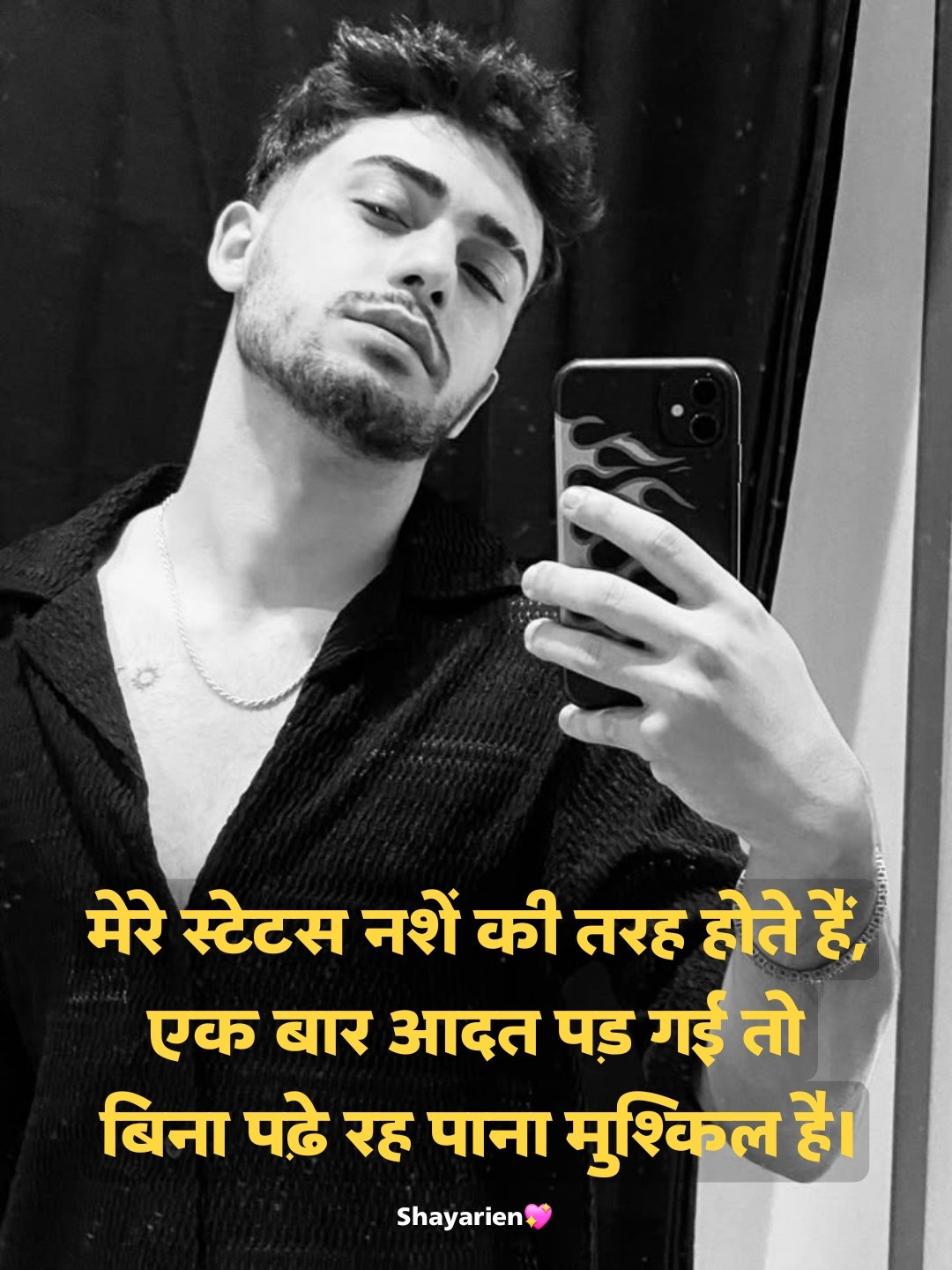 Badmashi shayari Badmashi Shayari