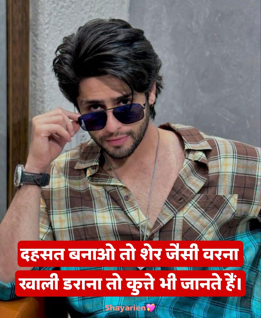 Badmashi shayari Badmashi Shayari 2 Line