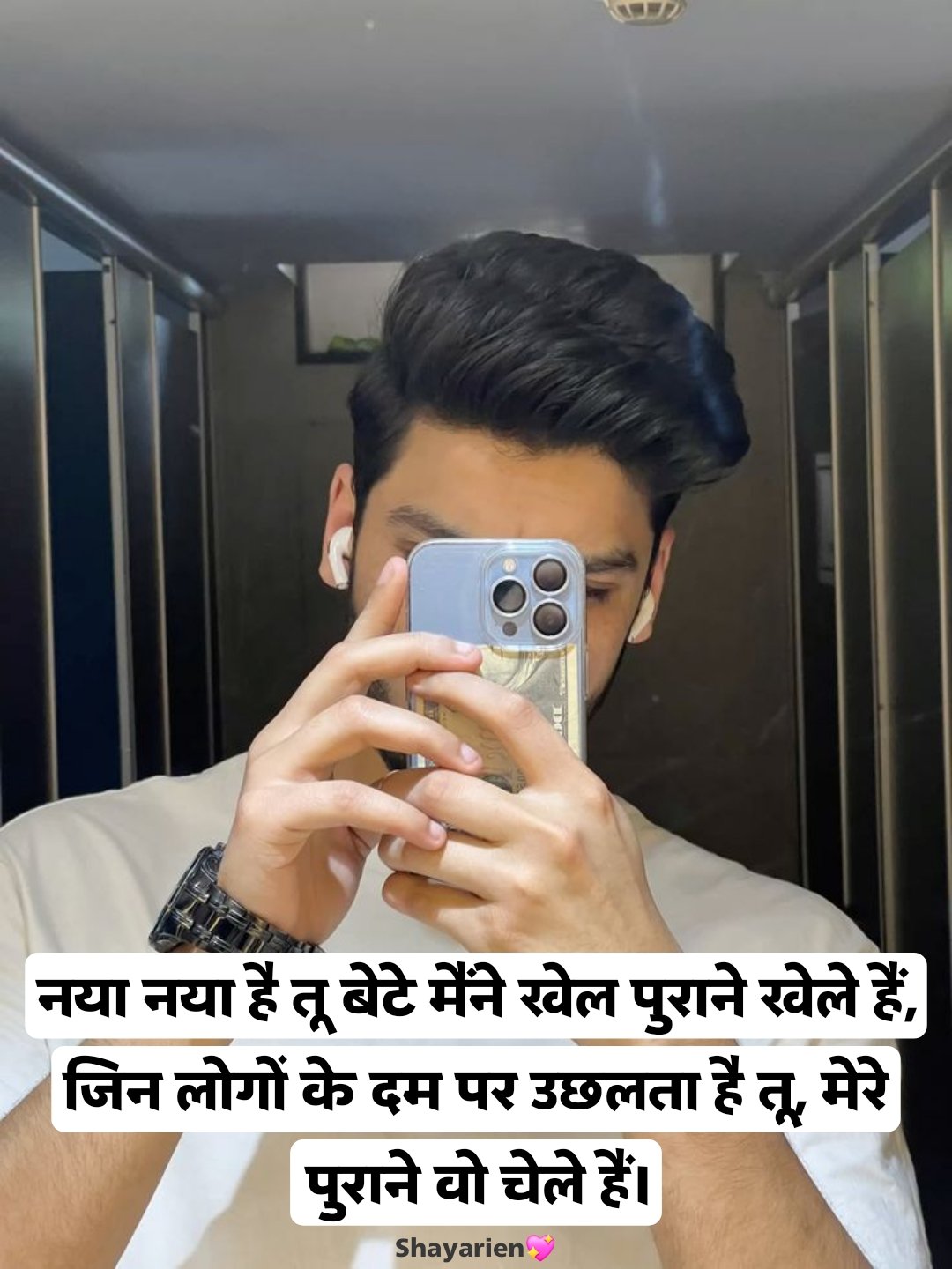 Badmashi shayari Badmashi Shayari Attitude