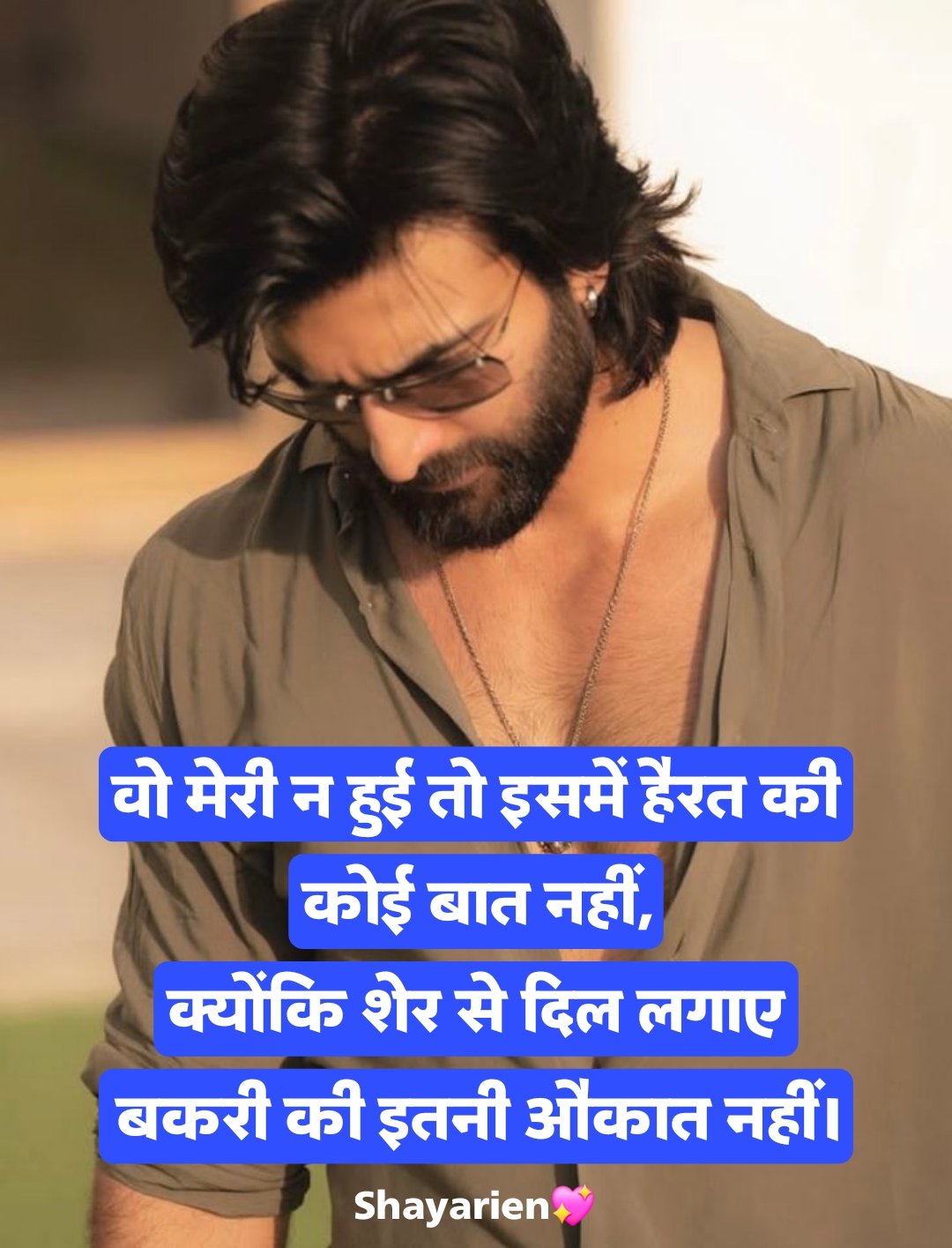 Badmashi shayari Badmashi shayari