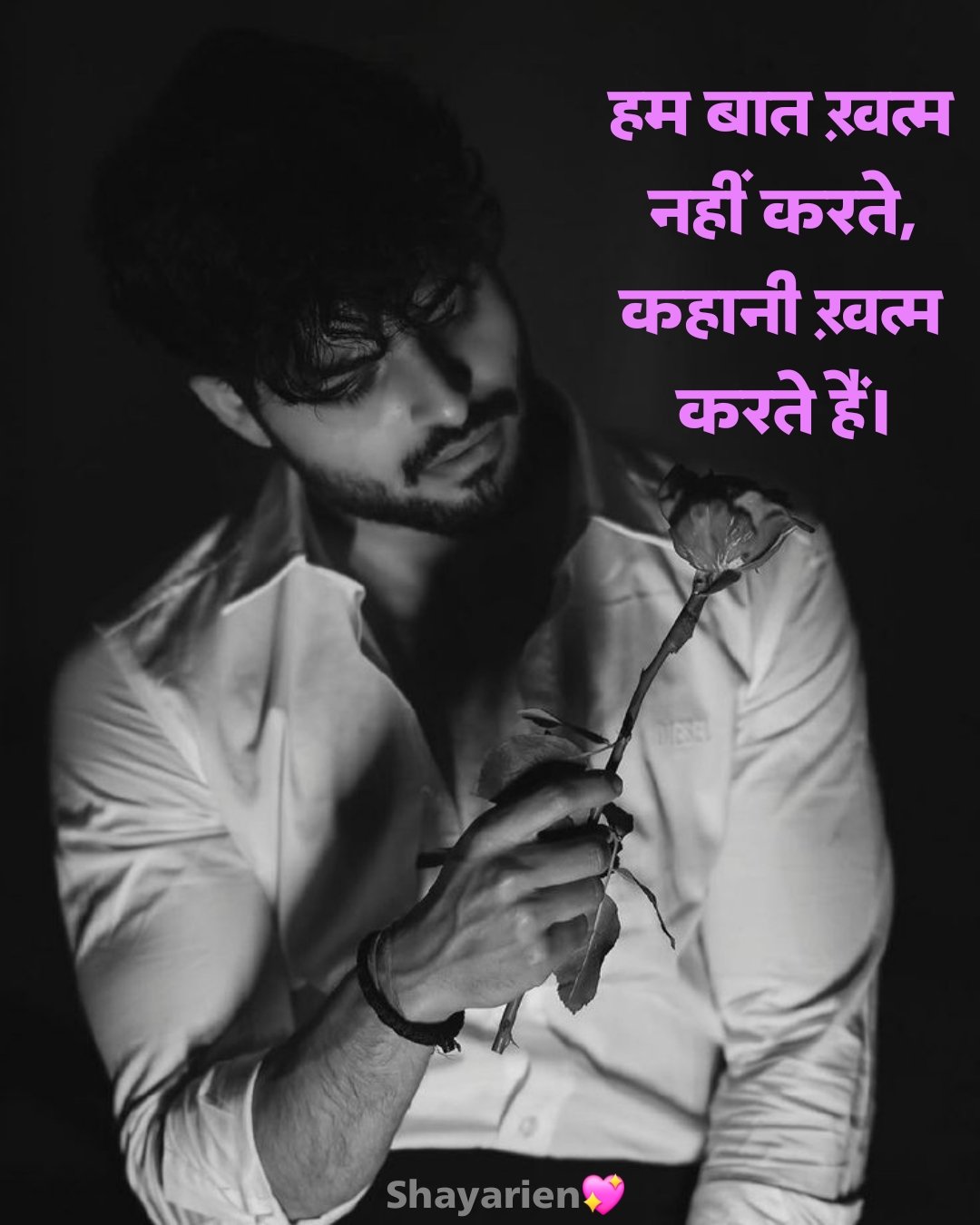 Badmashi shayari Badmashi shayari