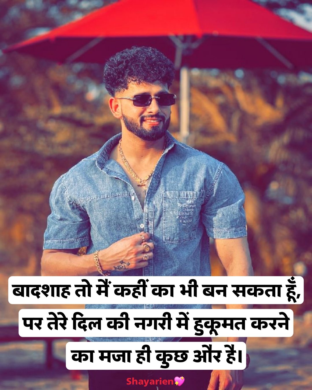 Badmashi shayari Badmashi shayari