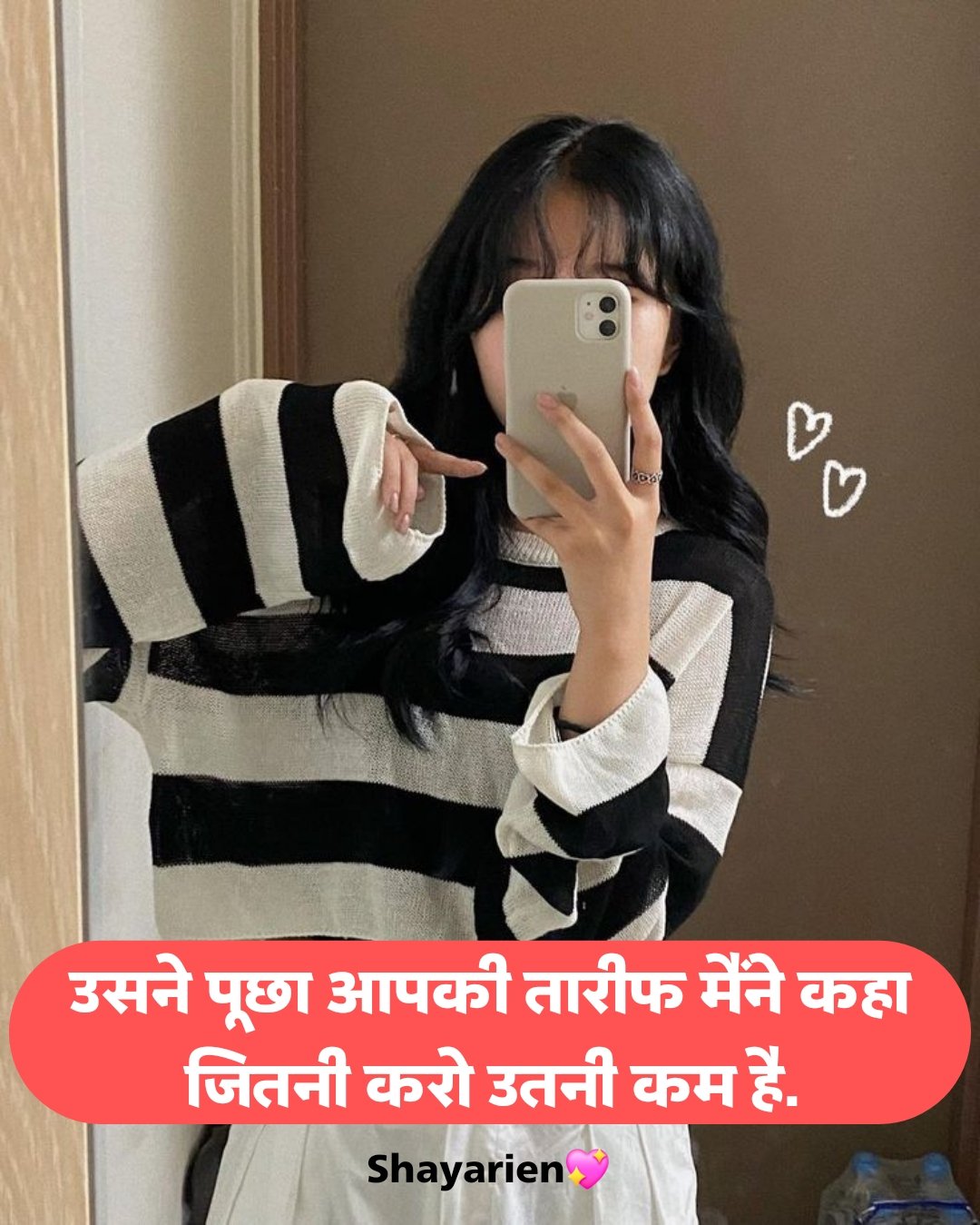 Killer attitude quotes for girls & boys in hindi & english killer attitude quotes for girls in hindi & english