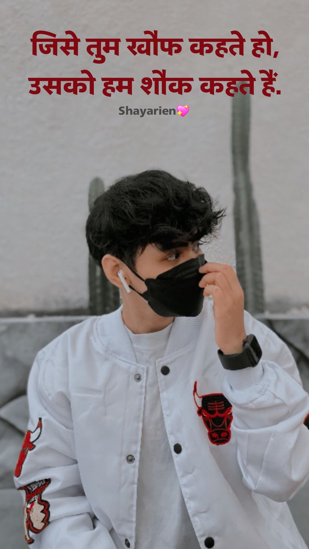 Killer attitude quotes for girls & boys in hindi & english Attitude hindi quotes for boy