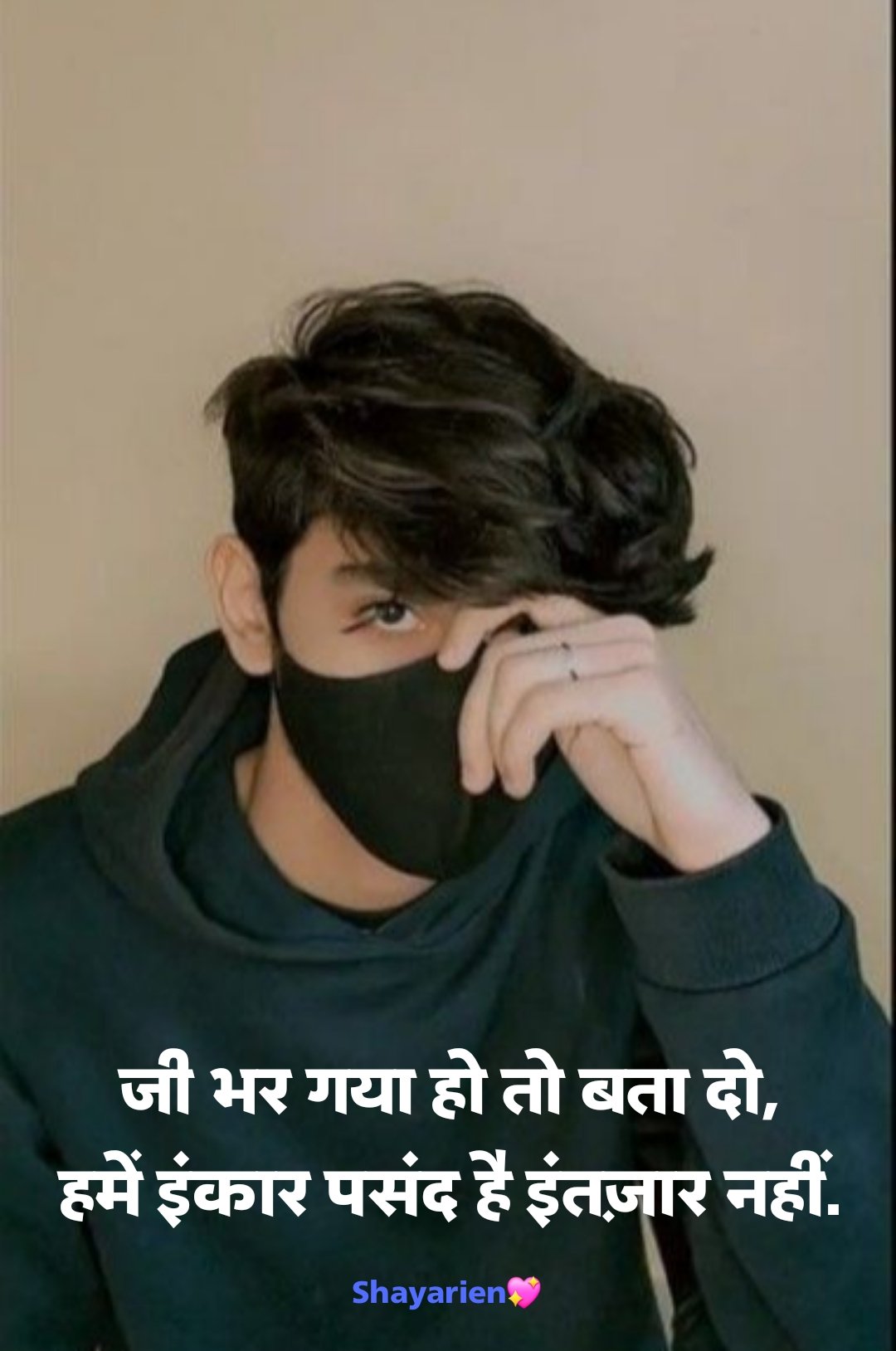 Killer attitude quotes for girls & boys in hindi & english Attitude status quotes for girl in hindi for instagram