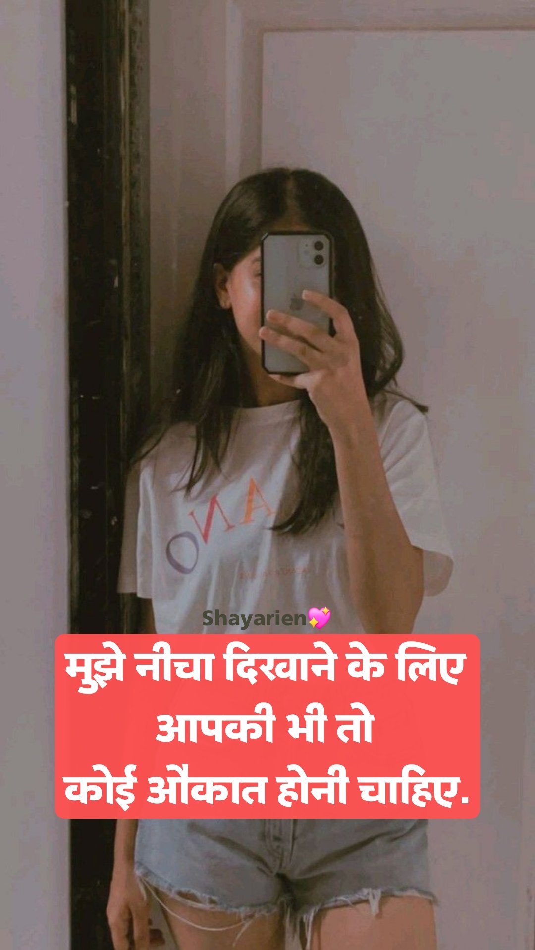 Killer attitude quotes for girls & boys in hindi & english Attitude status quotes for girl in hindi for instagram