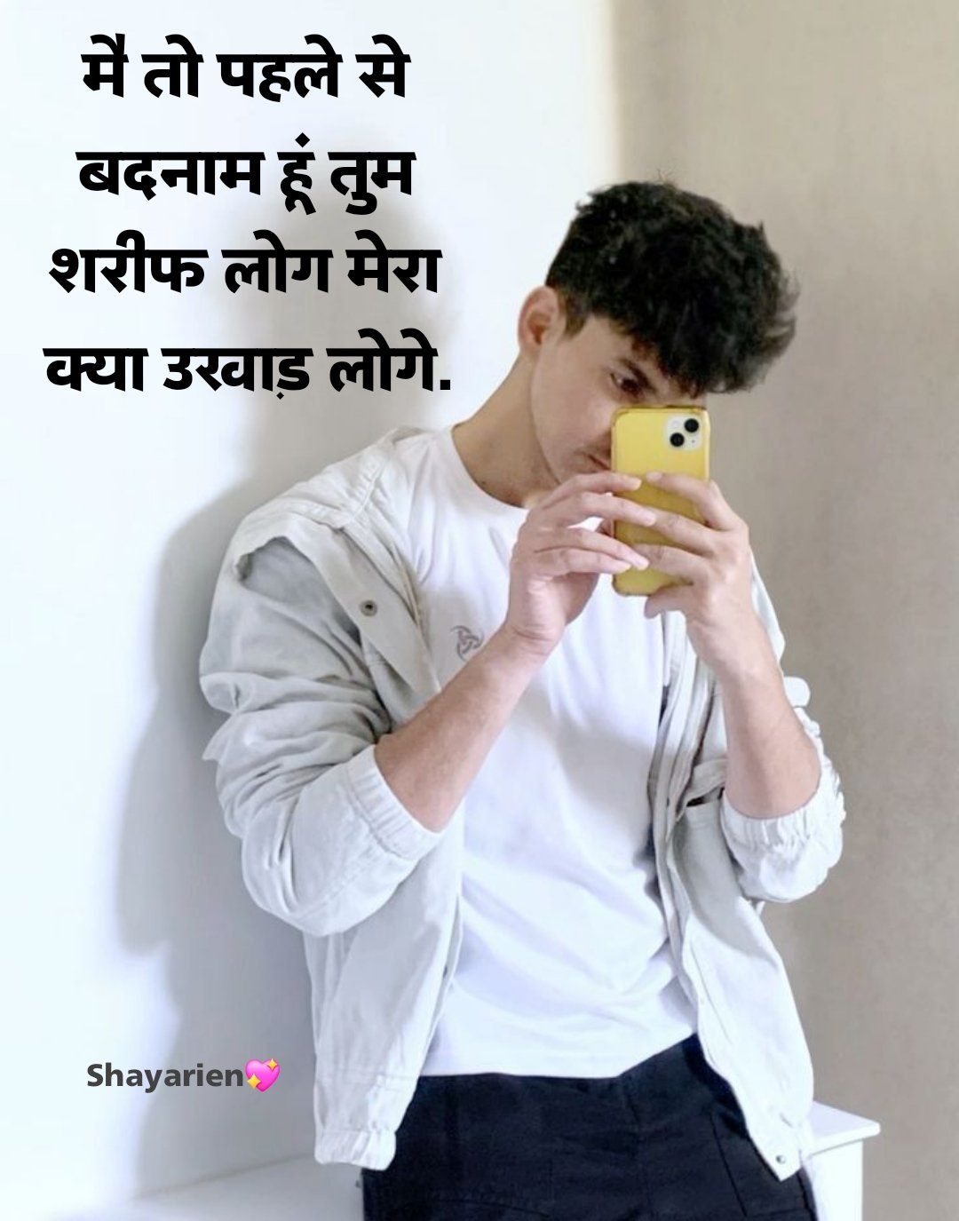 Killer attitude quotes for girls & boys in hindi & english killer attitude quotes for girls in hindi & english