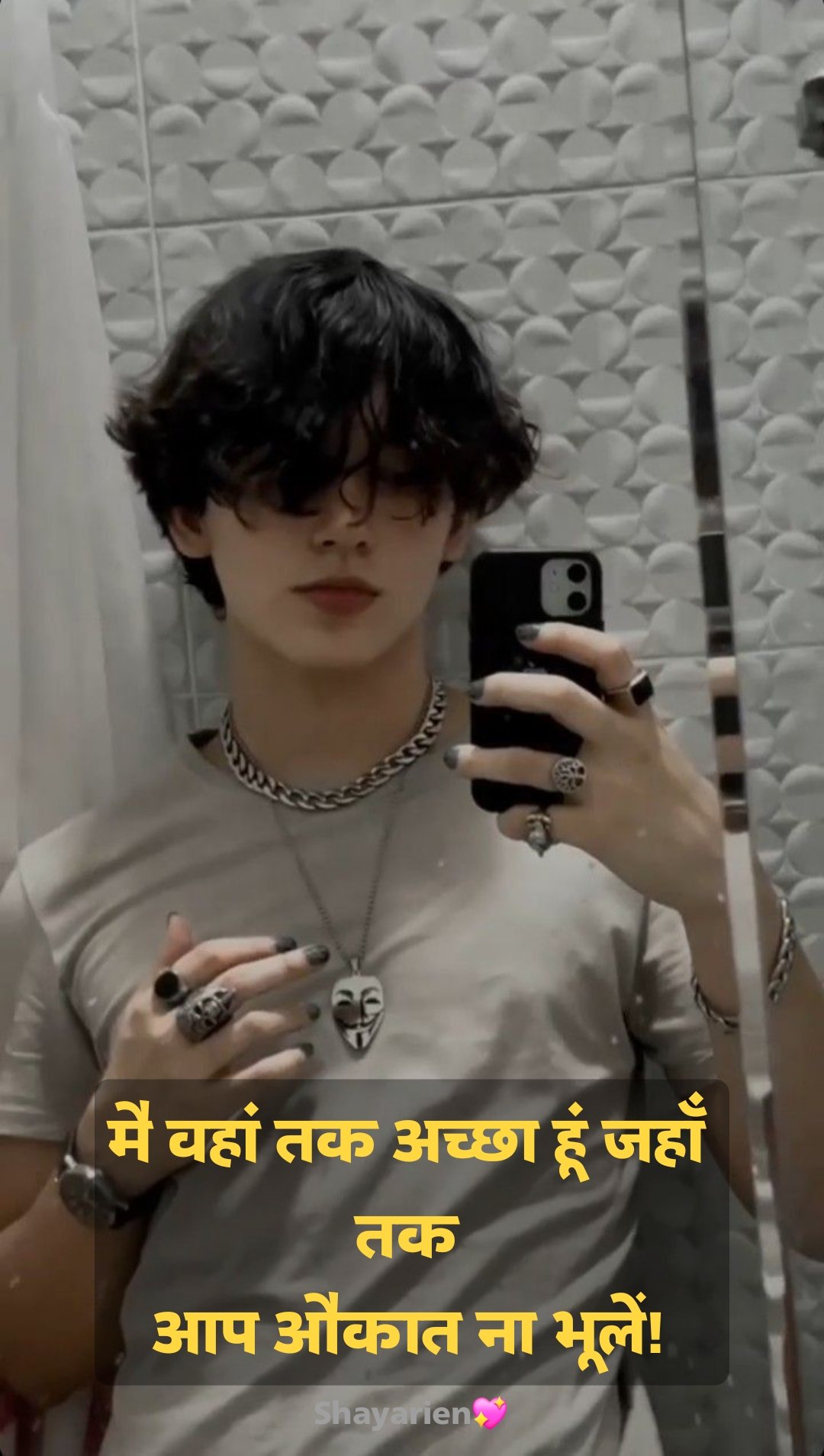 Mera style mera attitude shayari рд╕реНрдЯрд╛рдЗрд▓ рд╢рд╛рдпрд░реА рд╣рд┐рдВрджреА Attitude