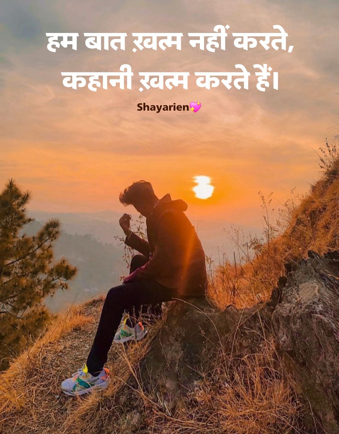 Stylish shayari attitude hindi_3 Stylish ЁЯТХ ЁЯШШ shayari attitudeтЭд hindi