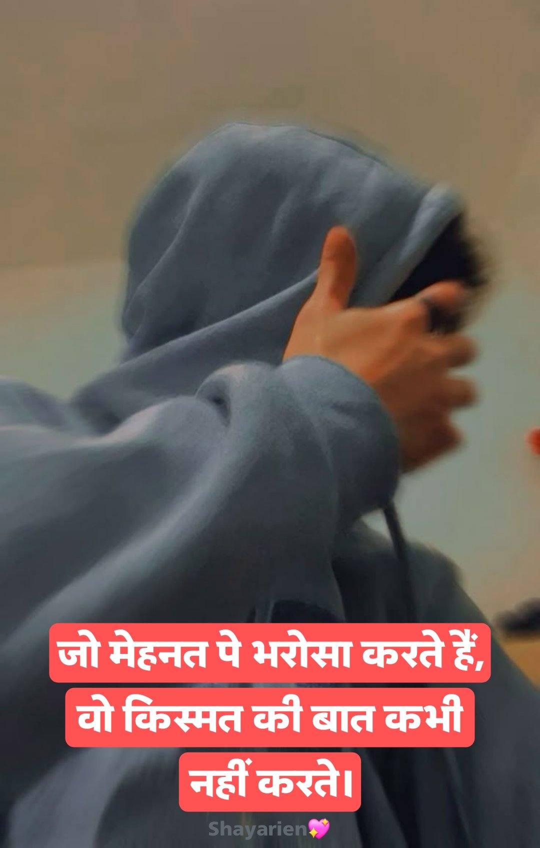 Stylish shayari attitude hindi_9 stylish shayari attitude hindi 2 line