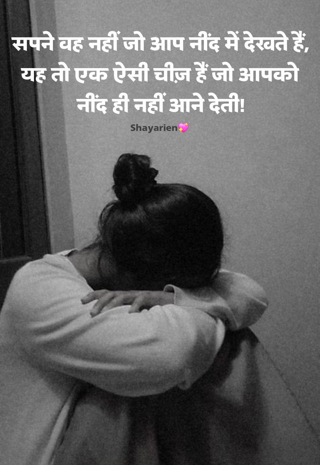 जिंदगी की दर्द भरी शायरी Zindagi ki dard bhari shayari जिंदगी की दर्द भरी शायरी 2 line