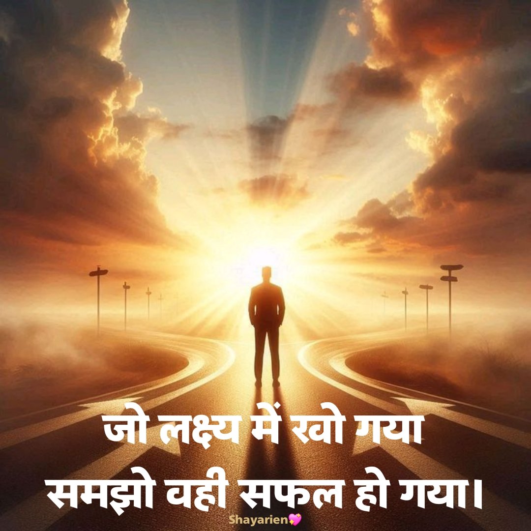 जीत हौसला बढ़ाने वाली शायरी Jit Hosla Badhane Wali Shayari जीत हौसला बढ़ाने वाली शायरी Jit Hosla Badhane Wali Shayari
