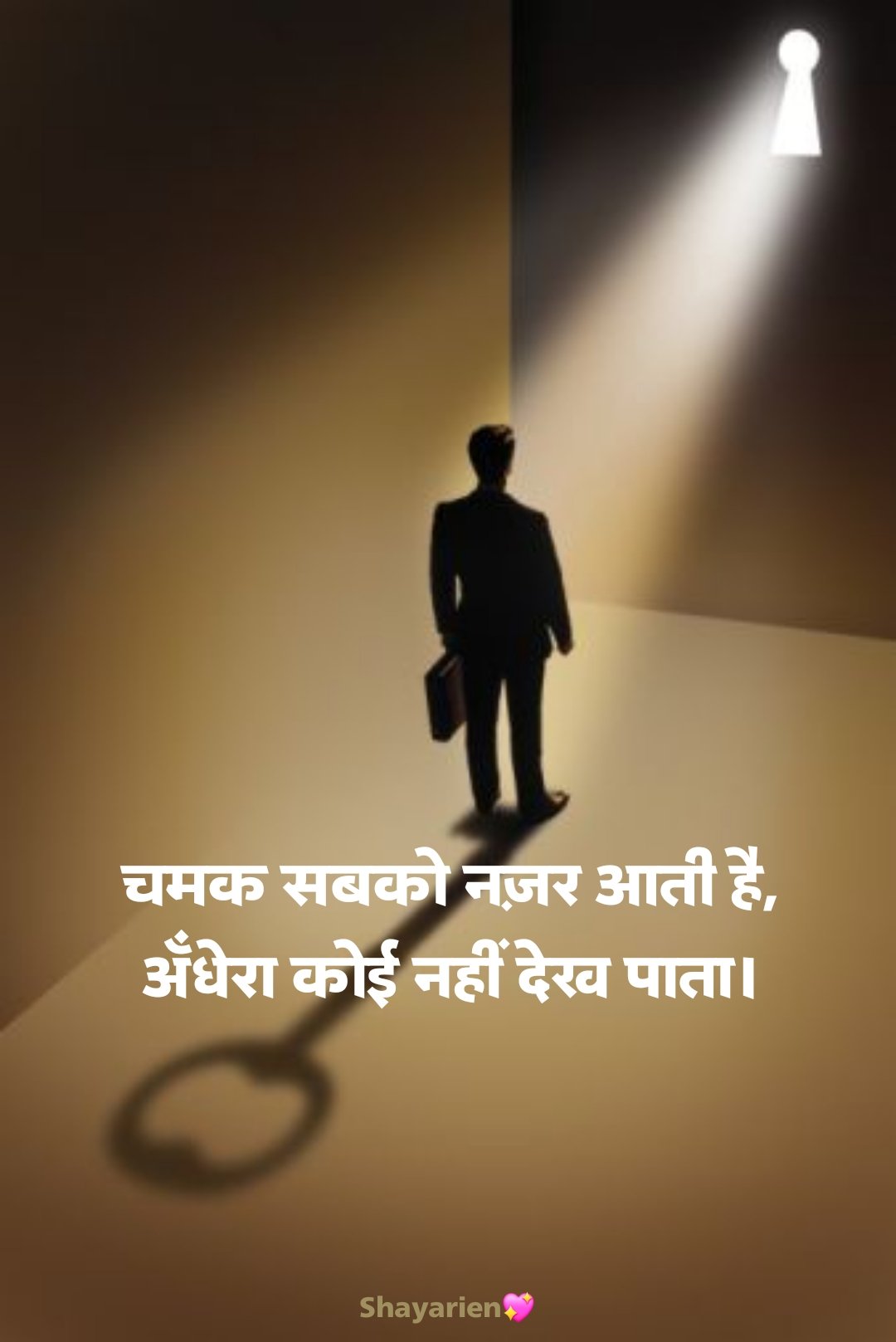 जीत हौसला बढ़ाने वाली शायरी Jit Hosla Badhane Wali Shayari जीत हौसला बढ़ाने वाली शायरी Jit Hosla Badhane Wali Shayari