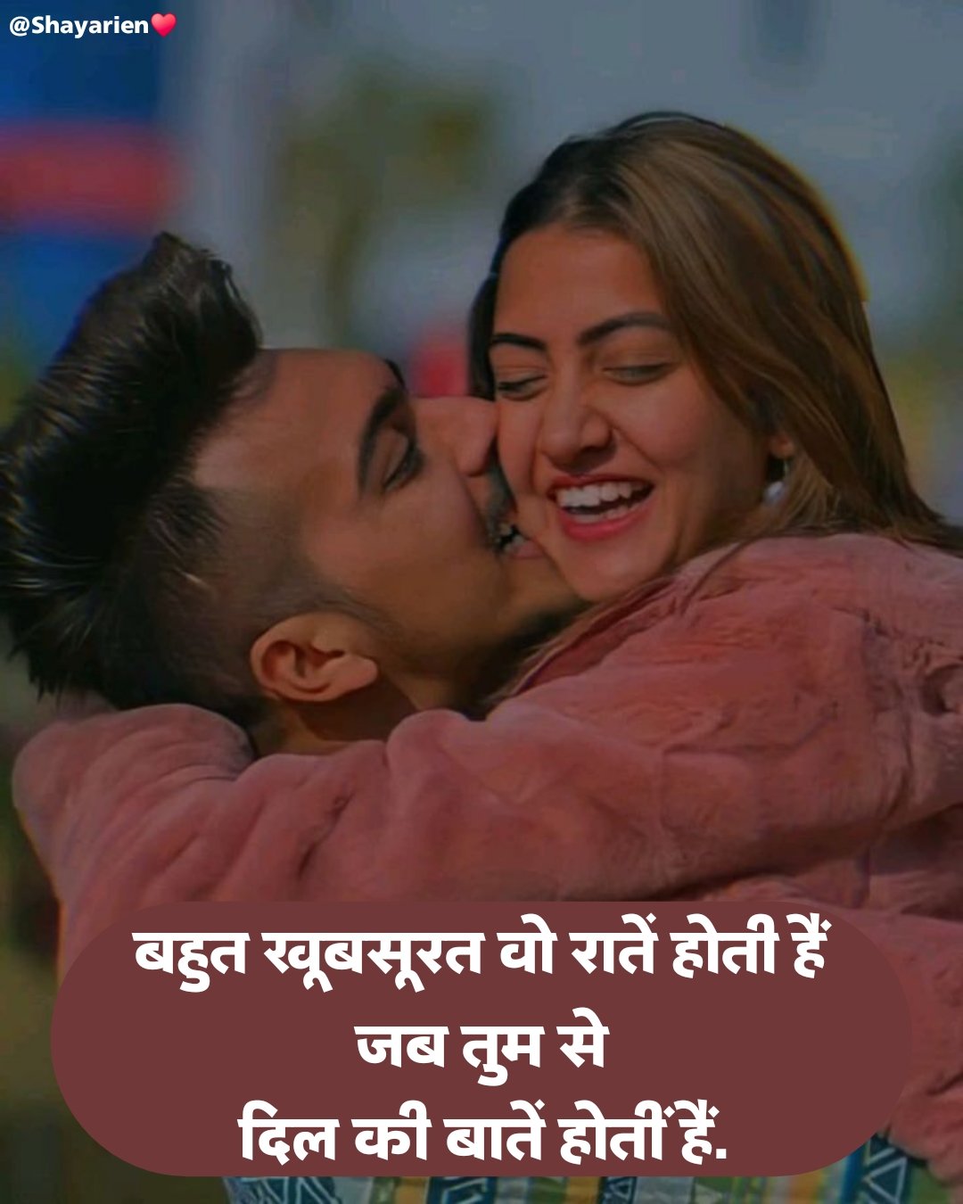 love shayari () True Love Shayari