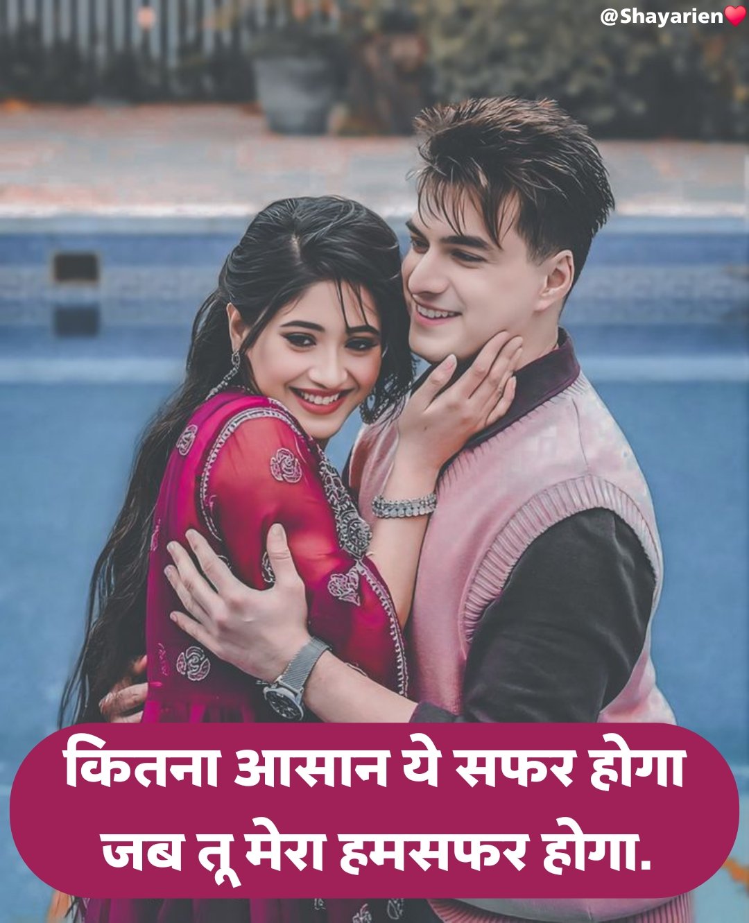 love shayari () Hindi Love Shayari