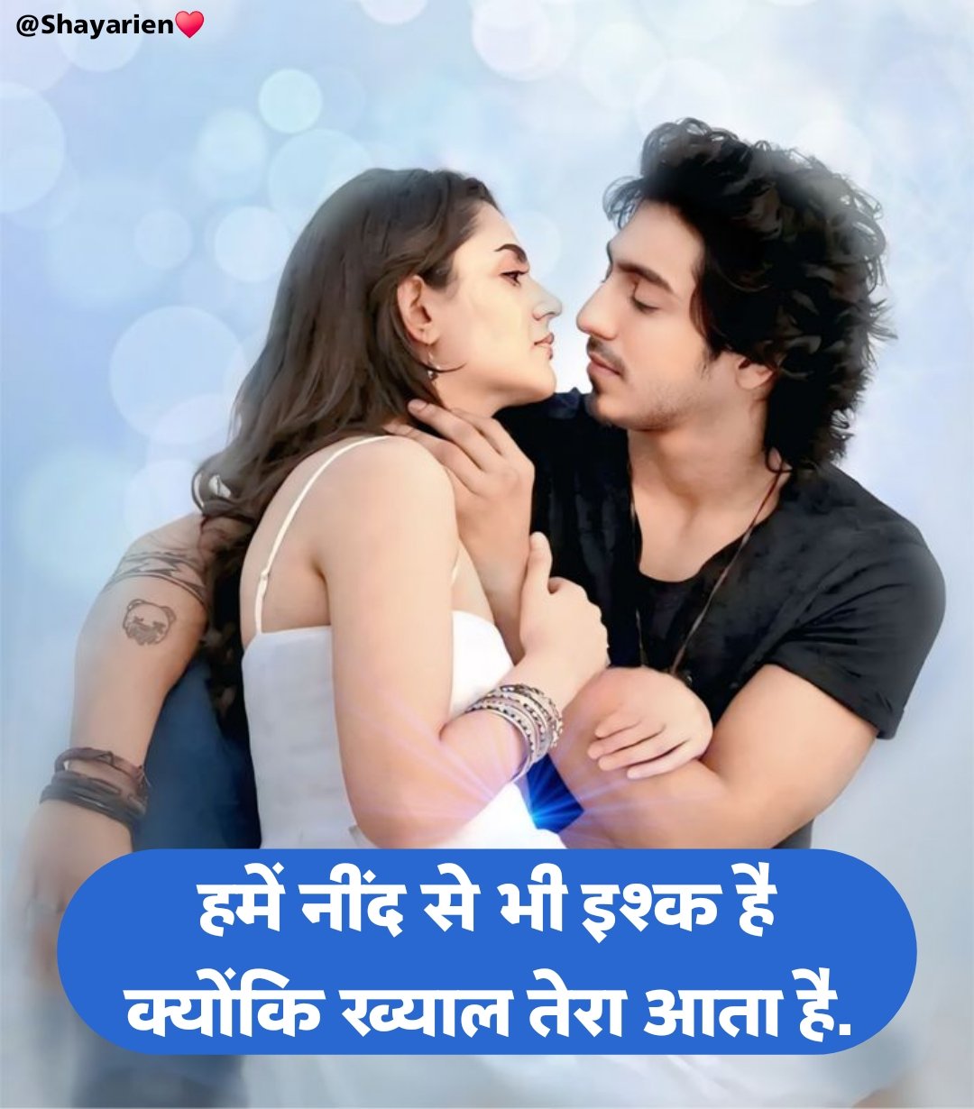 love shayari () Love Shayari