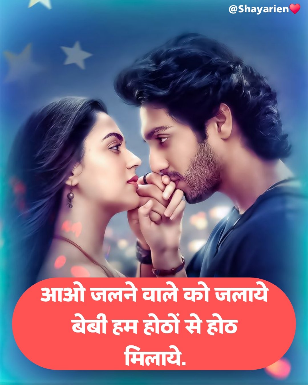 love shayari () Love Shayari